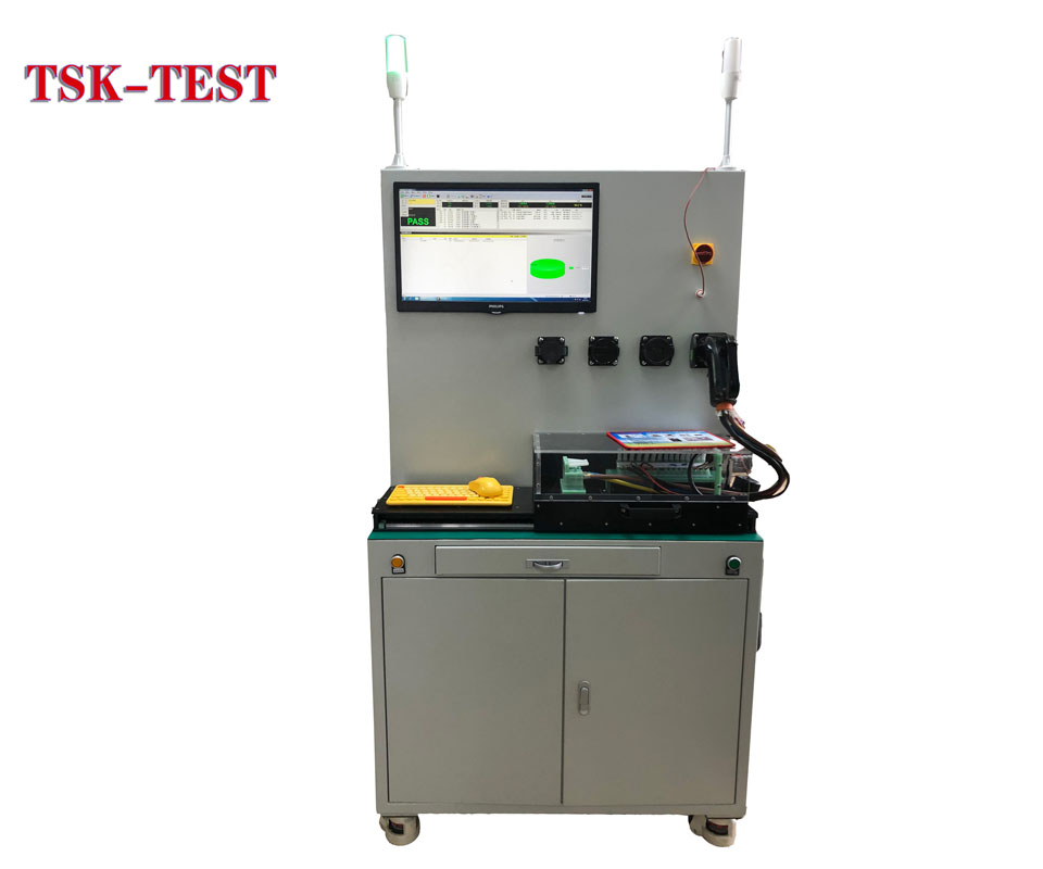 液冷槍功能測(cè)試儀
