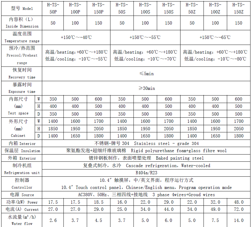 1610090715639882.png 圖片1.png