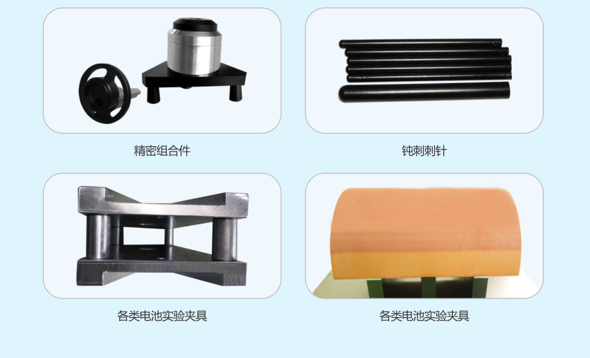 什么是鋰電池,從而進一步了解鋰電池安全檢測設備 什么是鋰電池,從而進一步了解鋰電池安全檢測設備