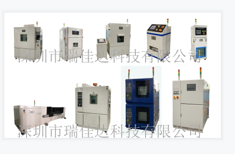 電池?cái)D壓試驗(yàn)機(jī) 電池?cái)D壓試驗(yàn)機(jī)